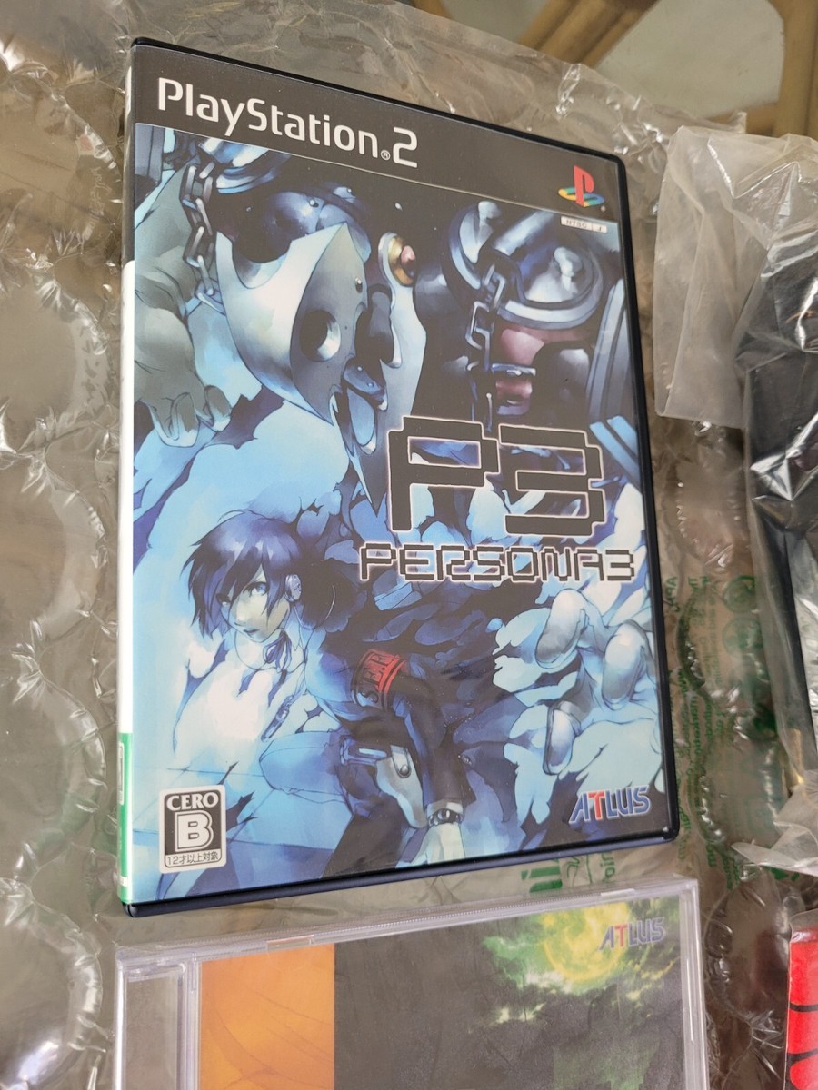 Persona 3 Konami Style Limited Edition Special Playstation 2 Persona 3 Konami Style Limited Edition Special Playstation 2