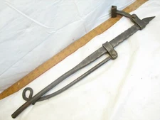 Antique Blacksmith Hand Forged Carpet Ornate