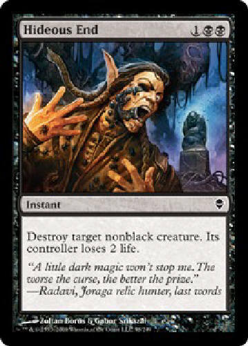 HIDEOUS END FOIL Zendikar MTG Magic the Gathering Cards DJMagic