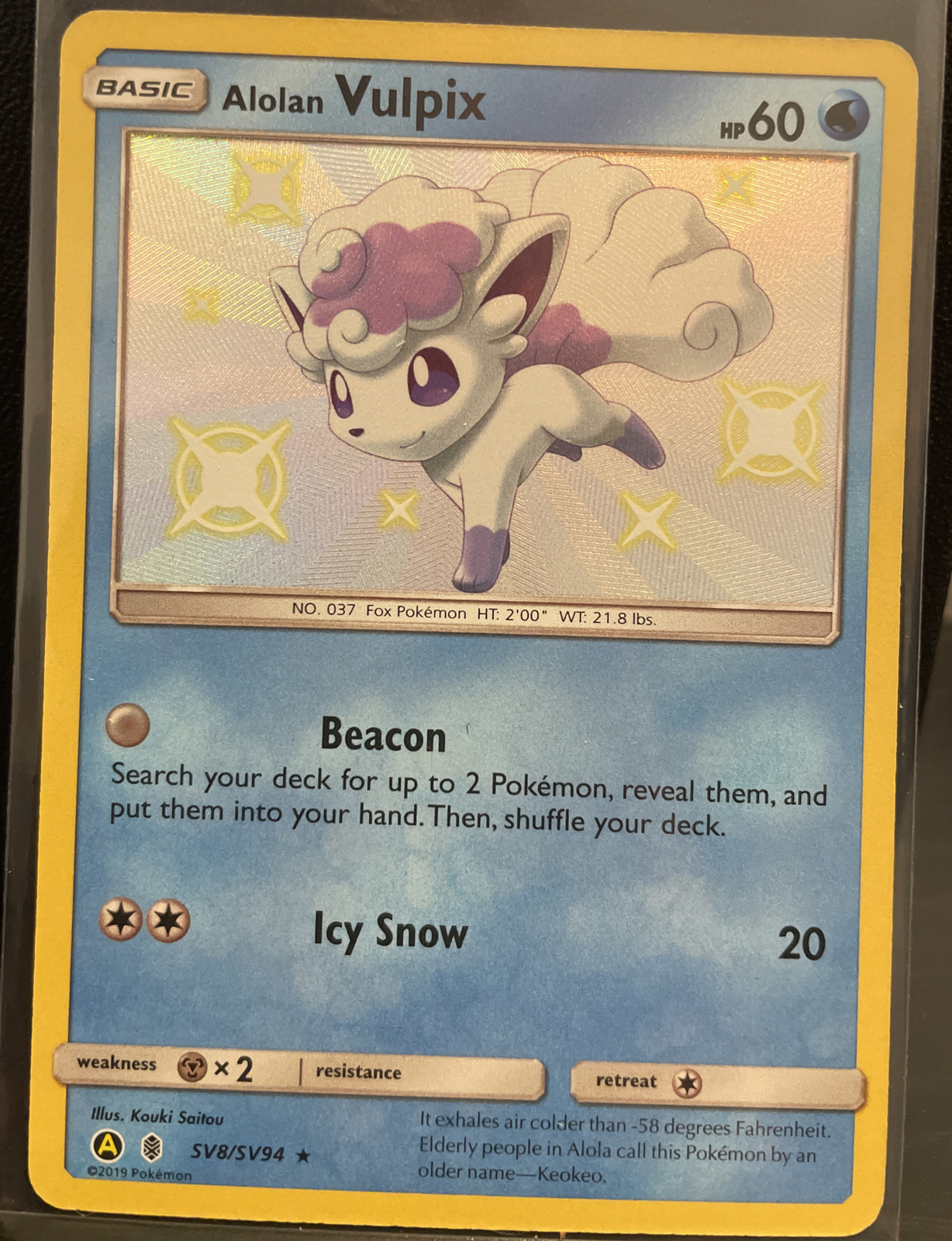 Alolan Vulpix SV8/SV94 Hidden Fates Shiny Vault Pokemon TCG Near Mint