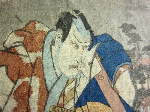 Libro Antico Giapponese1835 UTAGAWA TOYOKUNI restaurato/ SAMURAI /KABUKI/natale - Foto 4 di 11