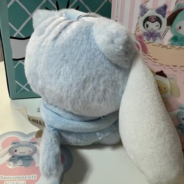 Sanrio Top Toy Cinnamoroll Plush, Sealed, New Condition