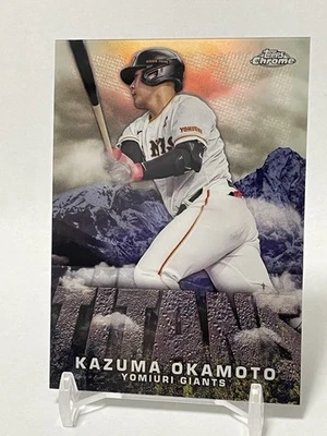 Kazuma Okamoto 2023 Topps Chrome NPB TITANS #CT-19 Yomiuri Giants Blue Jays - Photo 1/4