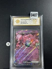 Team Rocket's Mewtwo ex RR M2a 063/193 Pokemon Card Japanese Grade 10