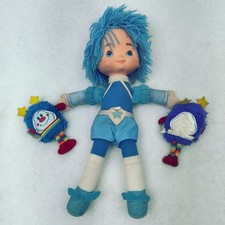Vtg 1983 Hallmark 10" Rainbow Brite Buddy Blue Doll INCLUDES SPRITE And Extra
