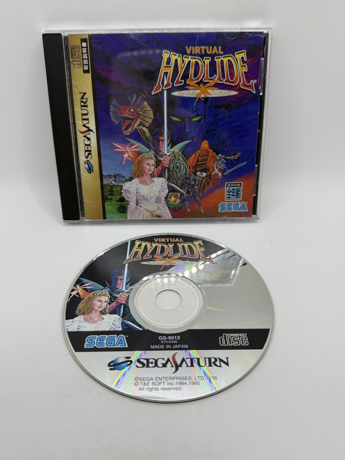 Virtual Hydlide – Sega Saturn - NTSC-J - Japanisch -  CIB - SEGA - GS-9012