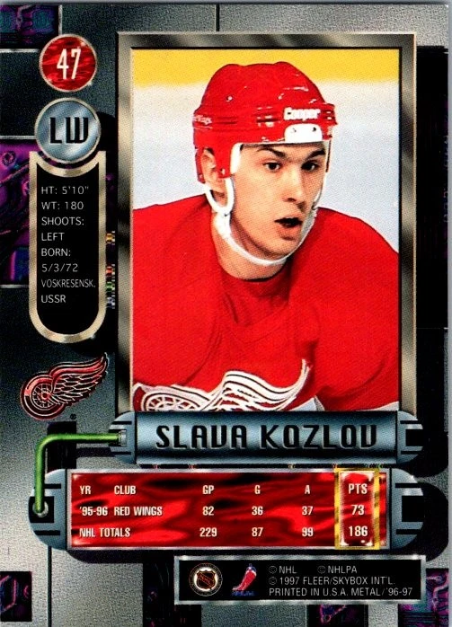 1996-97 Metal Universe #47 Slava Kozlov - Image 2 of 2