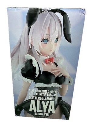 Arya-san next to me sometimes whispers in Russian Banpresto Figure Anime Japan