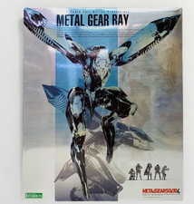 Metal Gear Solid 4 Guns Of The Patriot Ray 1100 Plastic Model New Us Seller