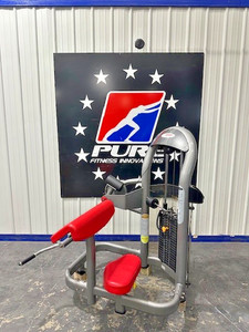 Matrix | G3 Arm Curl