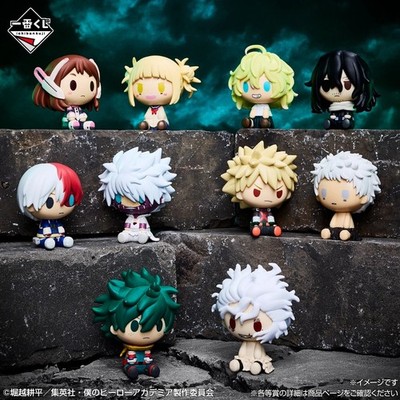 Ichiban Kuji My Hero Academia Further Beyond Chokonokko Figur 10er Set Preis H