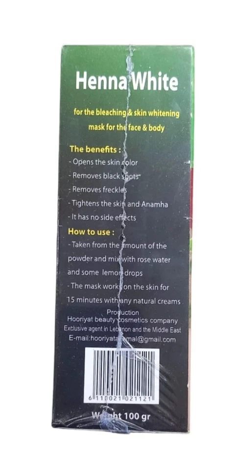 Natural White Henna Powder (100 g) for Skin Care & Body Mask – Herbal Beauty - Image 3 of 3