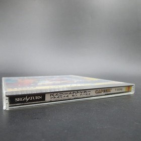 Street Fighter Real Battle on Film Sega Saturn with Manual Japanese Version