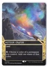Meteor Crater Borderless 26 Edge of Eternities: Stellar Sights NM Normal MTG