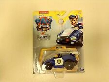 Paw Patrol The Movie True Metal Police Car (CHASE)  9/27/22