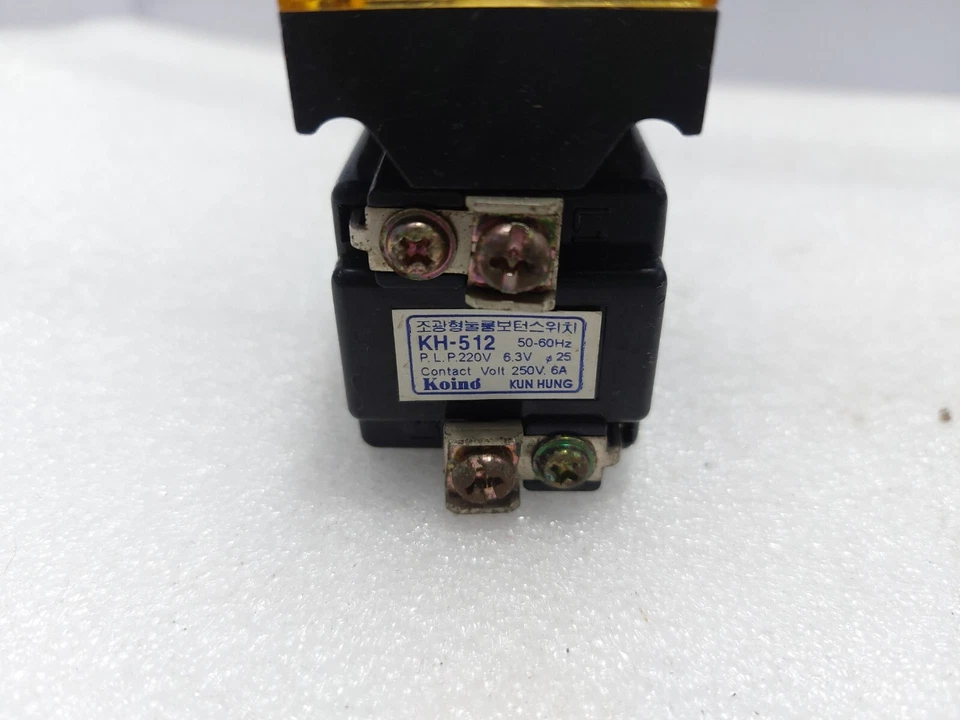 Koino KH-512 Pilot Light Button Lamp 50-60Hz Contact Volt 250V 6A - GREEN - Image 2 of 4