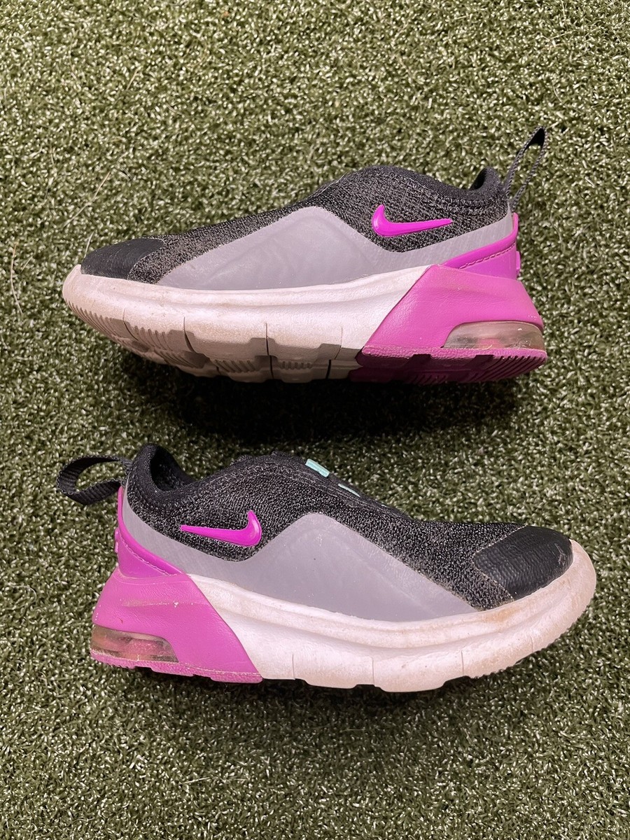 nike air motion 2 purple