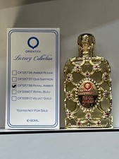 Orientica Royal Amber 2.7 oz EDP 80 ML Cologne Perfume Unisex SAME AS PICTURED