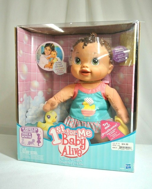 1st baby alive doll
