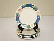 Citation Savannah Grove GRAND FLORA 7-5/8" Salad Plates-Set Of 4