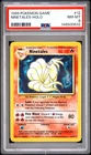 1999 POKEMON BASE SET UNLIMITED #12 NINETALES-HOLO PSA 8