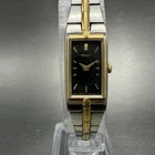 Seiko Tank Watch Women 13mm Black Dial Two Tone Rectangle 2e20-7479 New BatteryU