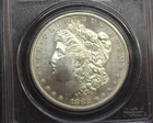 HS&C: 1882 S Morgan Dollar PCGS MS65 - US Coin