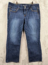 American Eagle Cropped Jeans Womens 14 Studded Stretch Wide Belt Dark Wash READ