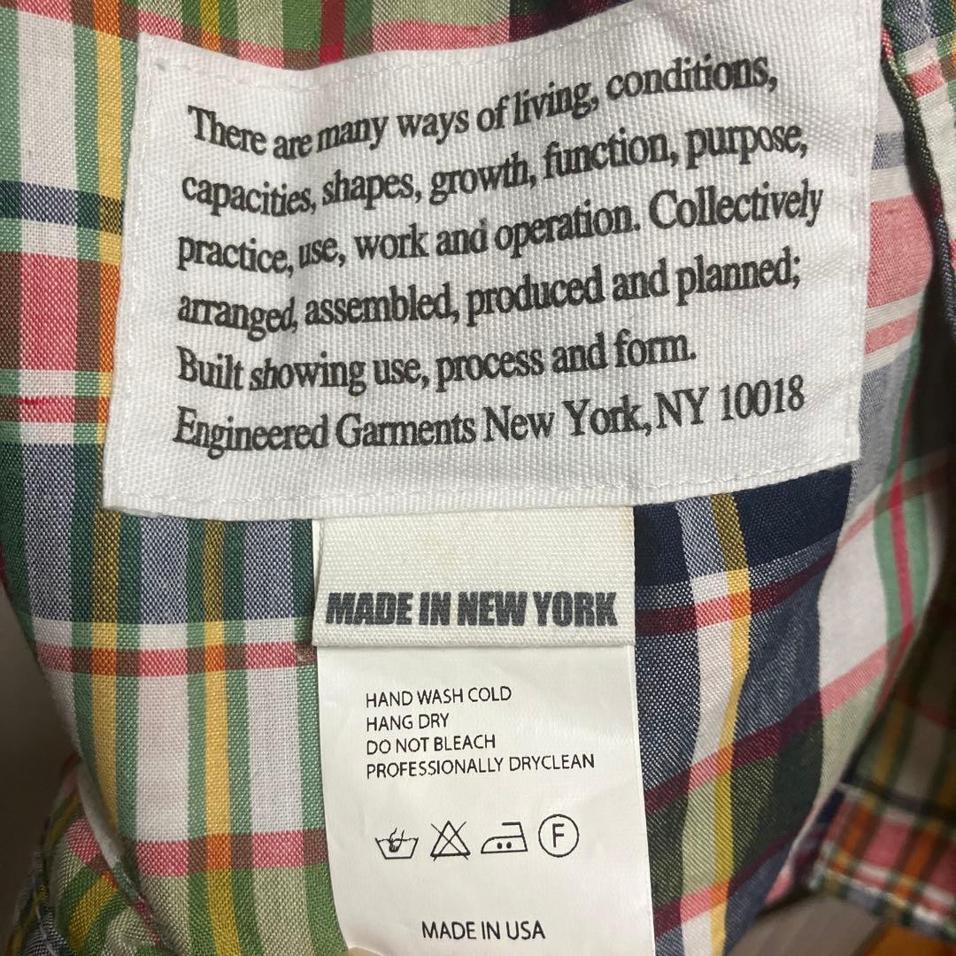 Engineered Garments Knockabout Jacket 2016 SS Cot… - image 10