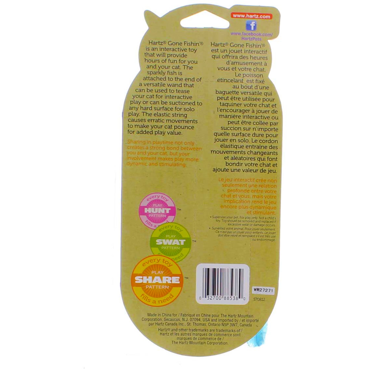 4 Pack Hartz Just For Cats Gone Fishin' Cat Toy