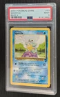 2000 Pokemon Game Squirtle Card # 093/130 Base Set 2 PSA 9 Mint Base II