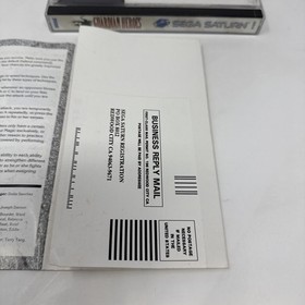 Guardian Heroes CIB Complete in Box with Registration Card (Sega Saturn, 1996)