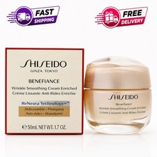 SHISEIDO GINZA TOKYO BENEFIANCE WRINKLE SMOOTHING CREAM ENRICHED -1.7 OZ/50 ML