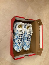 nike tn