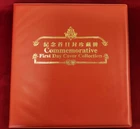 1985 Historical Buildings Of Hong Kong 22K Gold Stamp First Day Covers