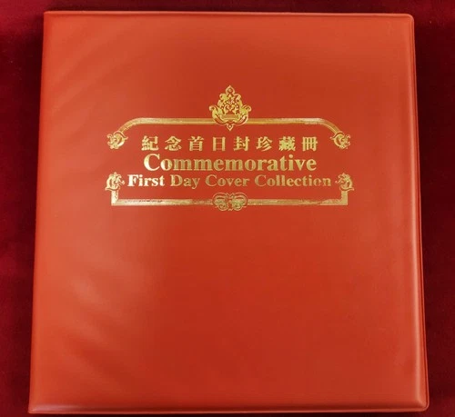 1985 Historical Buildings Of Hong Kong 22K Gold Stamp First Day Covers