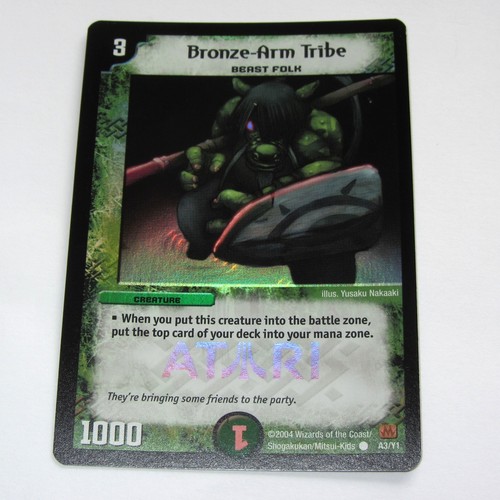 Duel Masters CCG ~ Trading Card Game ~ Singles ~ Rare ~ Foil ~ Promo - Bild 57 von 102