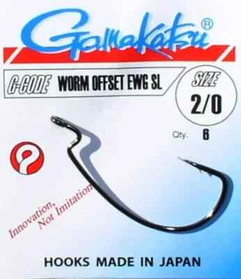 Gamakatsu Haken Worm Offset EWG SL Black Barbed Texas Carolina Meeresangeln