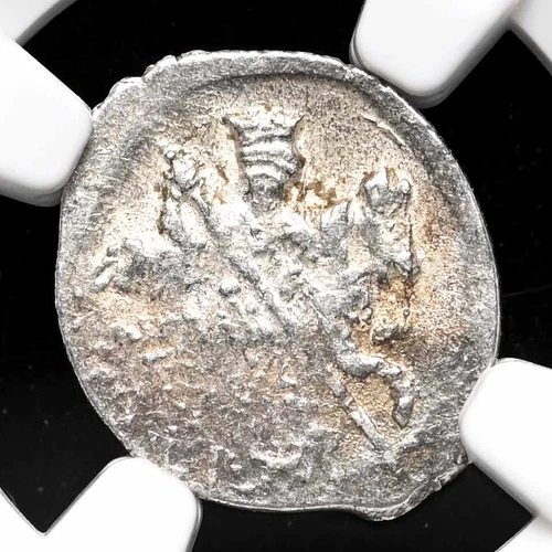 RUSSIA. Ivan IV "The Terrible", 1533-1584. Silver Kopek, Moscow mint, NGC AU58