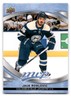 Jack Roslovic 2023-24 Upper Deck MVP HOCKEY #29 Columbus Blue Jackets