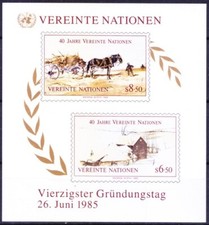 United Nations, UNO Vienna 1985 MNH MS, UN 40th Anniversary, Horses