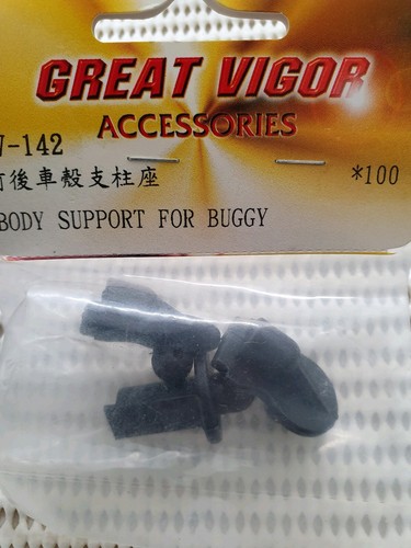 RC car parts OZRC GD 