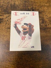 2008 Topps Opening Day Tattoo T.C. Bear Minnesota Twins