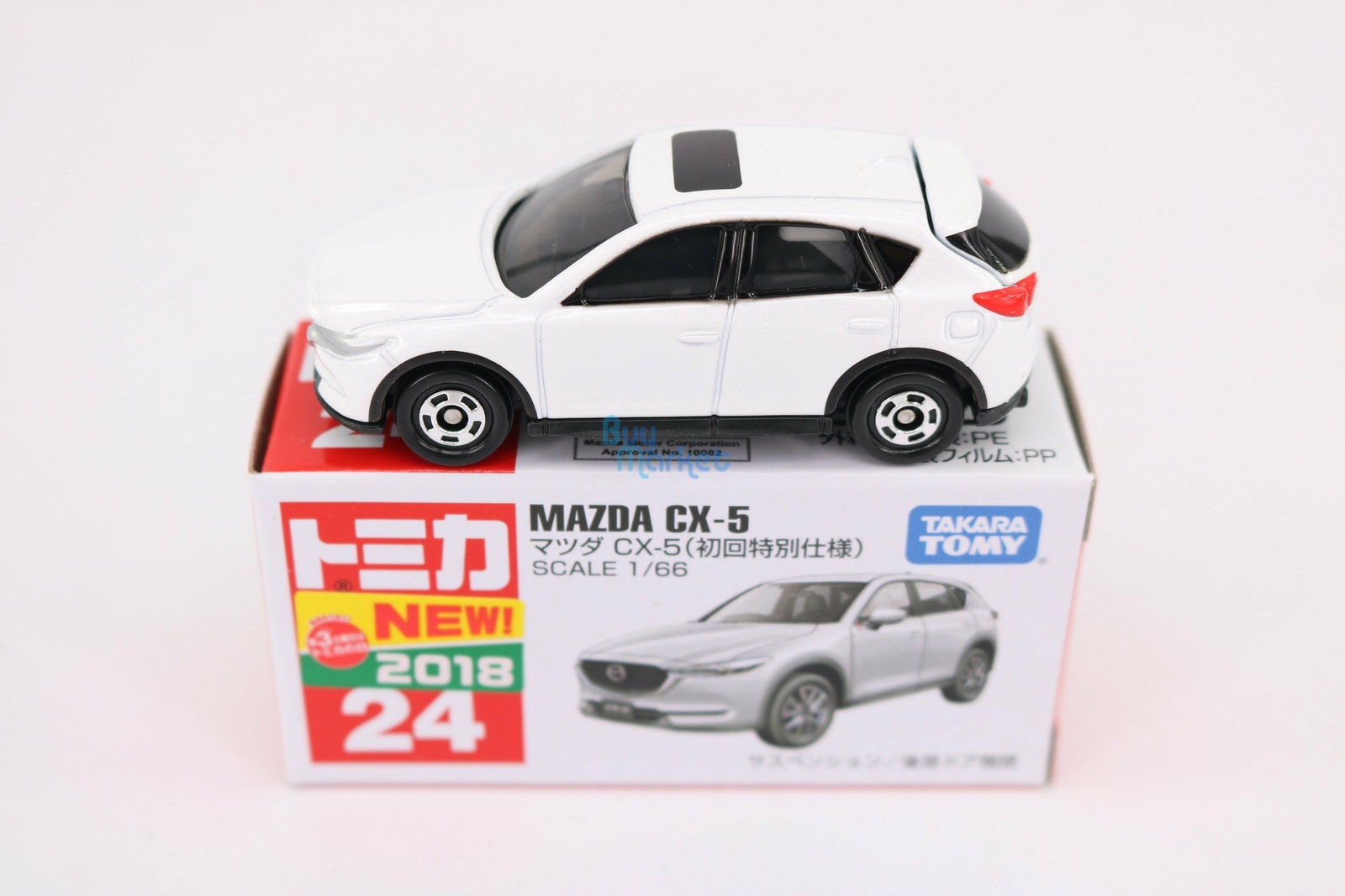 tomica cx5