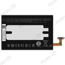 New HTC One M9 Replacement Battery 35H00236-01 B0PGE100 2840mAh 10.87Whr