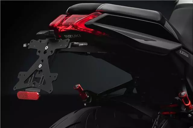 Rizoma 2024 suzuki katana
