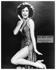 "MARY TYLER MOORE'S HOW TO SURVIVE THE 70s" - 8X10 PUBLICITY PHOTO (ZY-858)