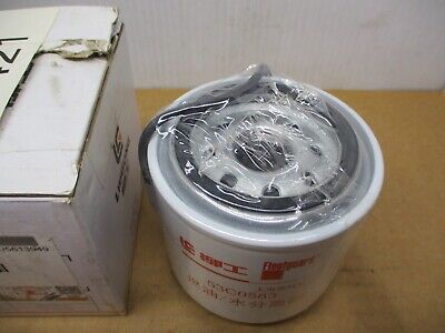 LIUGONG 53C0583 Fuel Filter (WIX 33421) | eBay LIUGONG 53C0583 Fuel Filter (WIX 33421) | eBay