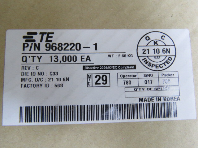 Nastro Forming Interfaccia 12mm Bianco - Poliestere, 5m, Per Cucito E Craft - Foto 6