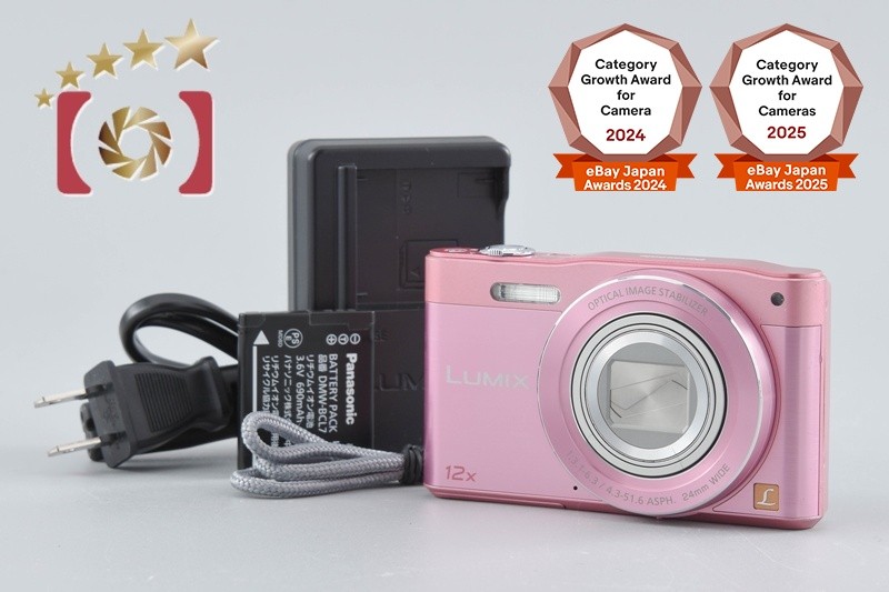 【RYU】Panasonic DMC-SZ8 ピンク Panasonic LUMIX DMC-SZ8 Pink 16.0 MP Digital Camera [Japanese